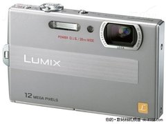 光学防抖卡片相机 松下FP8江城好礼相送