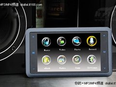 [长沙]小屏亦有无限魅力 欧恩V6售299