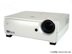 高亮度低功耗 3M DX70i售19000元送MP5