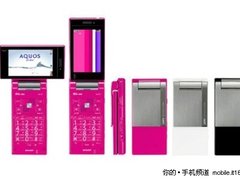 时尚日系翻盖手机 夏普9110c只要1299元