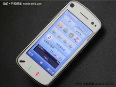 N97最低仅2080元 两千元热门智能机推荐