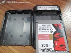 固态硬盘升级记 读取性能提升50%的实测