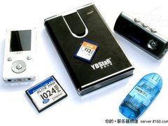 闪存数据恢复市场蛋糕 惹发行业新竞争