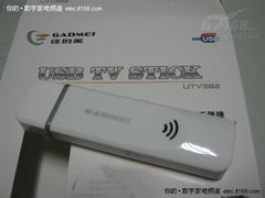 带USB2.0接口可连接电脑 佳的美UTV382