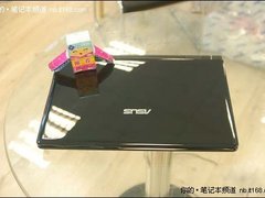 15吋大屏超薄设计 华硕U50包销价仅4999