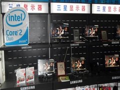 暑促全线发力 三星专卖店新品好礼放送