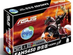[长沙]华硕显卡EAH5450教你变独立声卡