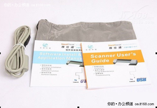 渴望跃动的指尖 打破盲人英语学习障碍
