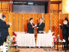 台北市长访沪 ViewSonic电子书成见面礼