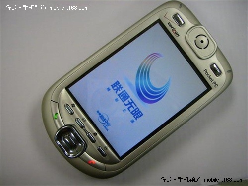 昔日C网智能精品手机　XV6600仅需399元