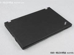 打造高端工作站 ThinkPad W510售价2万3