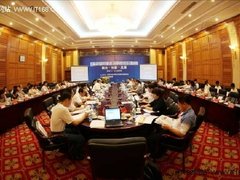 新型电子政务建设与发展研讨会济南召开