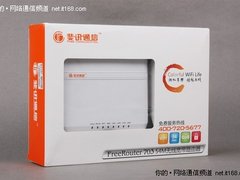 [广州]外观时尚轻薄 斐讯FR703仅118元