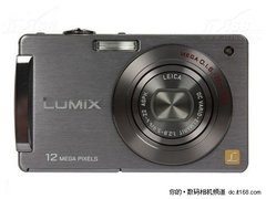 [成都]松下广角触屏机FX580套餐不足2K!