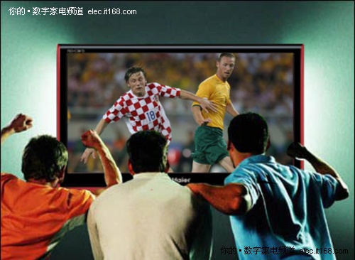 电视也男女有别 他和她的暑假模卡样本-IT168