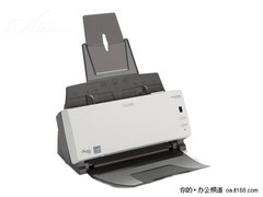办公好伙伴 柯达I1120扫描仪售4000元整