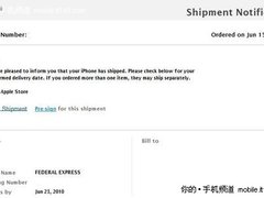 最新样张曝光 首批苹果iPhone 4已出货