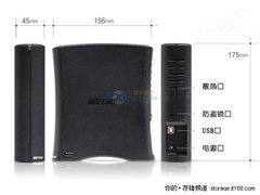 [上海]稳定高效巴比禄HD-CE1.0TU2售599