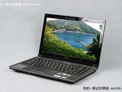 不只是商务 i3版联想V460笔记本4999元