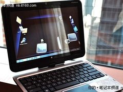 惠普TouchSmart 12吋便携笔记本8600元