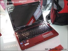 东芝25周年 i3版东芝红色L600报价4650