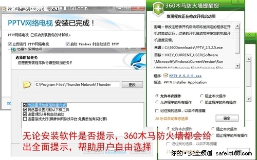 专家支招：非正常启动项拖慢开机速度