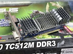 为HTPC量身打造 鸟巢版高清显卡仅399元