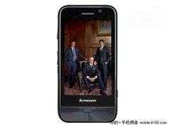 [长沙]最快3G网络制式 联想P650售1105