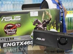 Fermi新丁 华硕ENGTX465强势到货