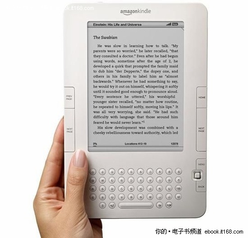 价格再跳水 亚马逊kindle 2大降近3成