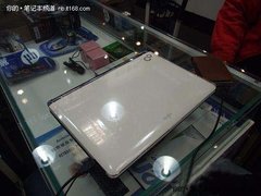 酷睿i3芯 富士通典雅白色LH700报价5500