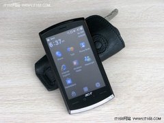 [长沙]超强商务配置 Acer S200只要2350