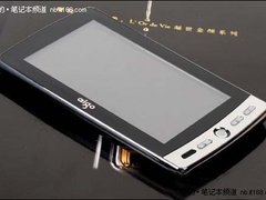 时尚MID 爱国者E500货源不足仅售1599元