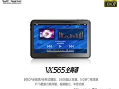 最低仅售199 近期焦点MP3/MP4新品推荐