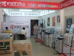 东方华铭—母亦生 质量与成本才是王道