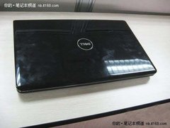戴尔灵越15R新品上市 限量抢购5399元