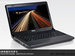 多款颜色可选 戴尔1464商务本仅售4380