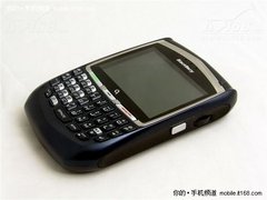缤纷夏日 来看看黑莓手机爆出的冰点价