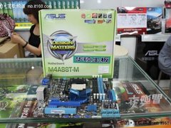 [长沙]599元智能加速 华硕M4A88T-M热卖