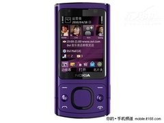[成都]诺记时尚滑盖机6700S国行现1599!