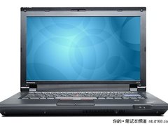 独显商务本特价 ThinkPad L410仅售5800