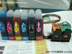 省钱又高质 喷打兼容耗材选购全攻略