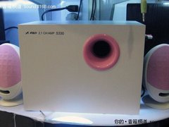 小降20元 送给女生最爱的奋达S330音箱