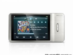 全金属外壳 飞利浦高清MP4新品Muse曝光