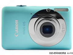 [北京]口袋时尚卡片 佳能IXUS105再降