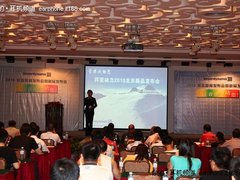 7款新品亮相 拜亚2010新品发布会举行