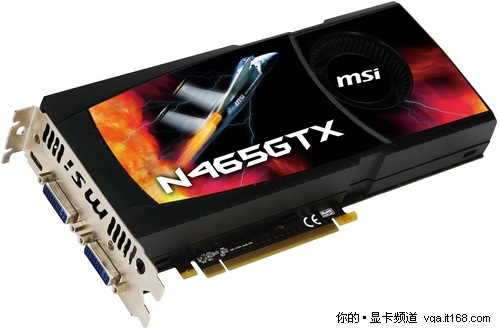 微星GTX465世界杯限量版带您感受3D球赛