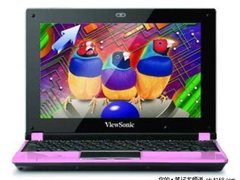 ViewSonic“包”容天下 好礼再放送