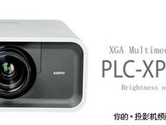 高亮工程投影 三洋PLC-XP1000CL仅41000
