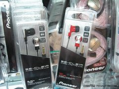 低价好音质 先锋SE-CL21M仅售140元